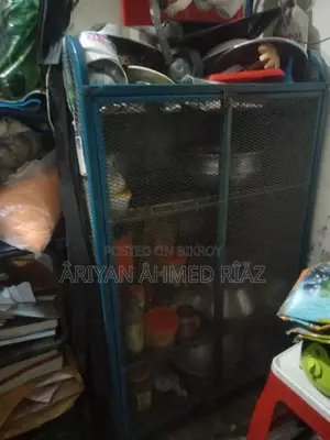 রেক বিক্রি