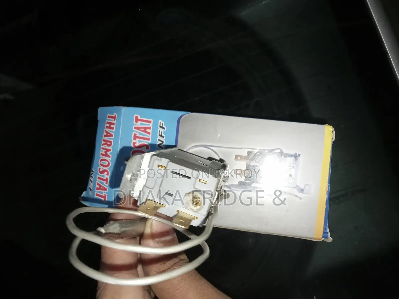 রেফ্রিজারেটর থার্মোস্ট্যাট