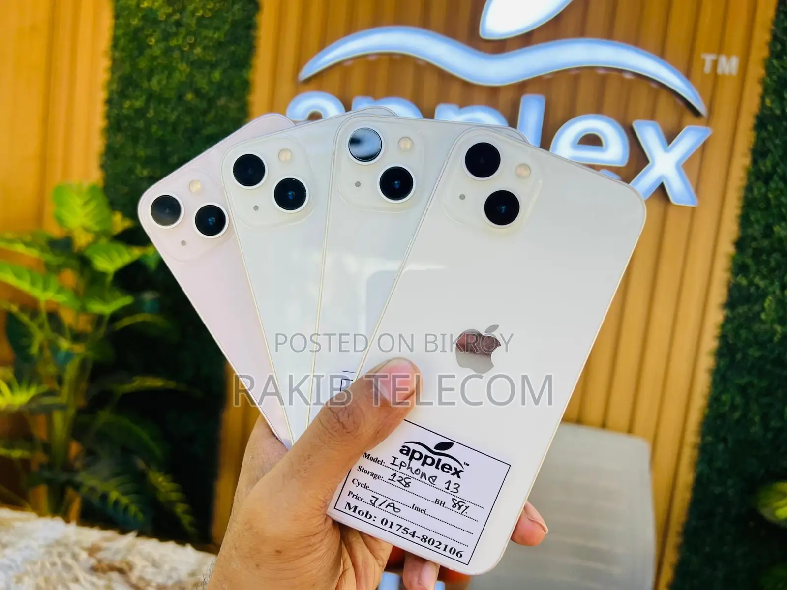 Apple iPhone 13 Display Guarantee 🍏 (Used)