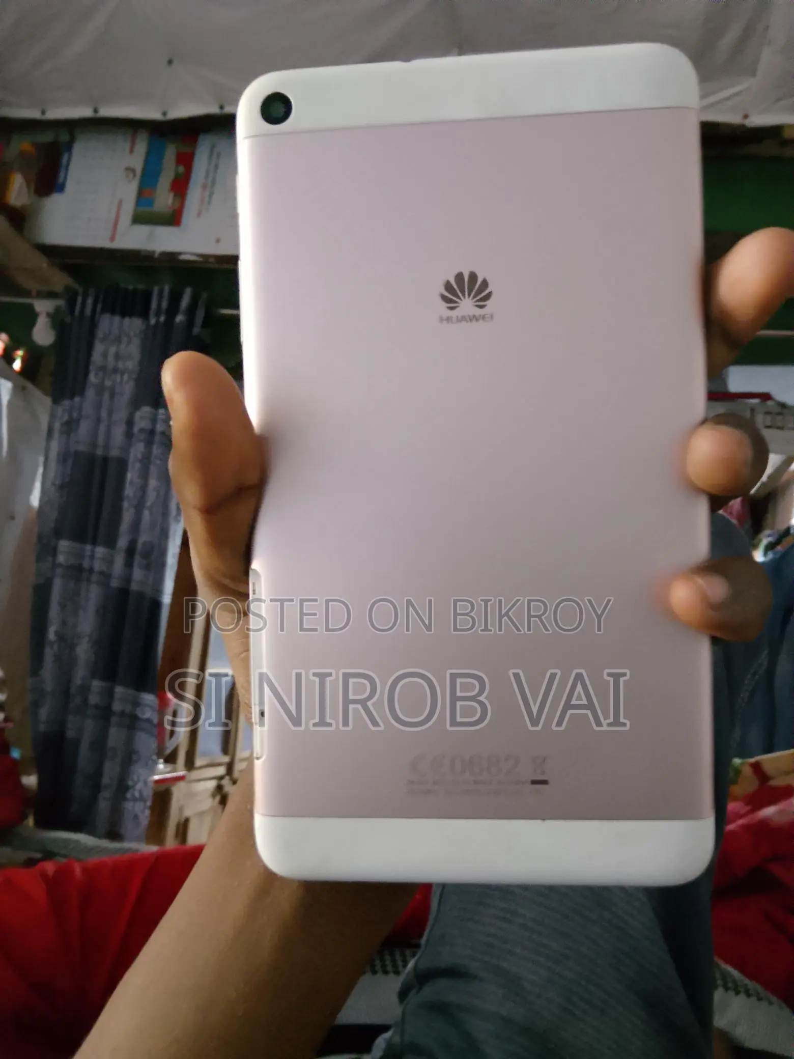 Huawei Mediapad T2 7.0 Tablet