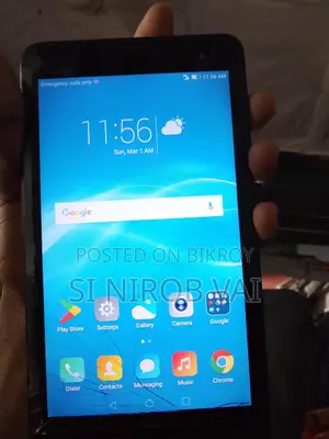 Huawei Mediapad T2 7.0 Tablet