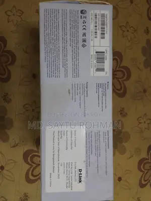 কিলিং কপার ওয়াইফাই রাউটার