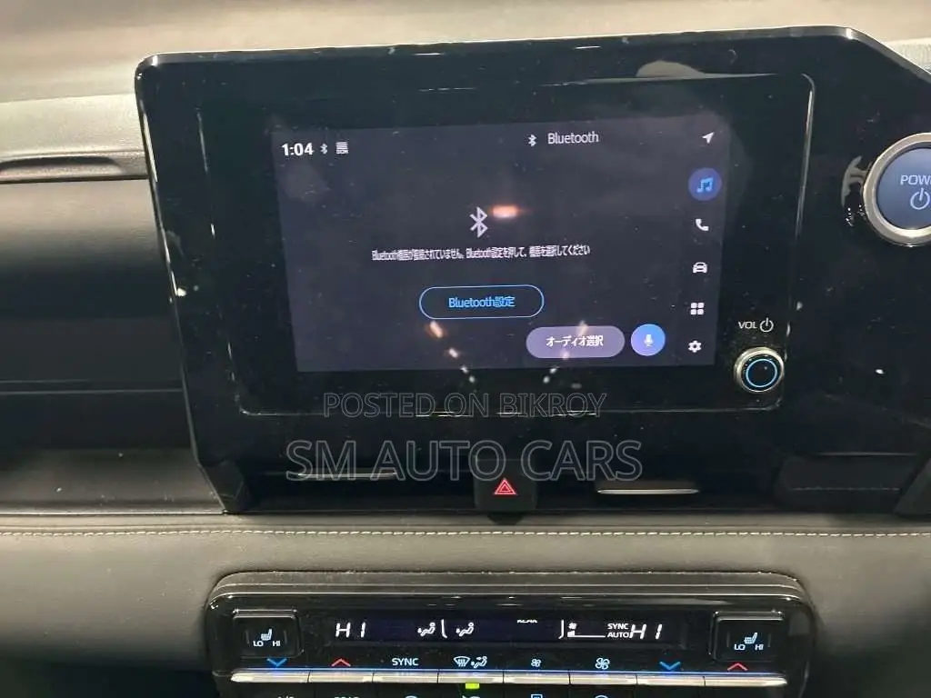 Toyota Noah Hybrid SZ Pearl New 2023