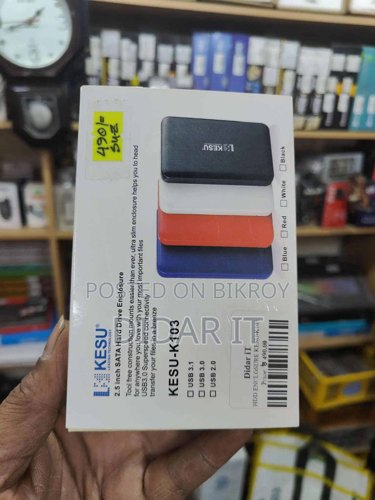 KESU-K103 SATA Hard Drive Enclosure!! Portable Hard Disk Case