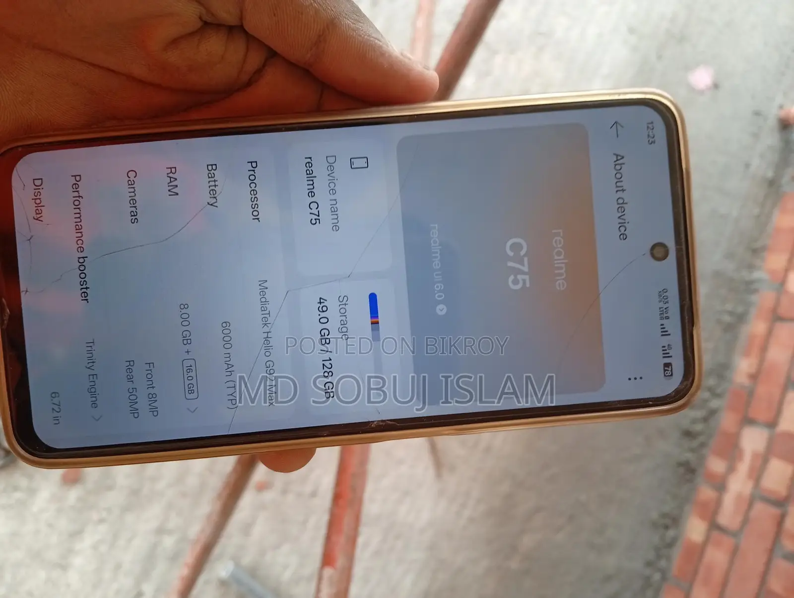 Realme C75 অরিজিনাল ফোন (Used)