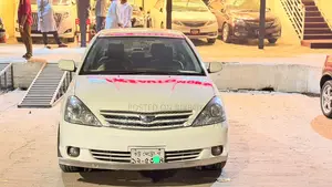 Toyota Allion A15 2004