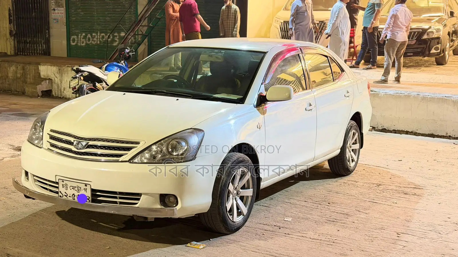 Toyota Allion A15 2004