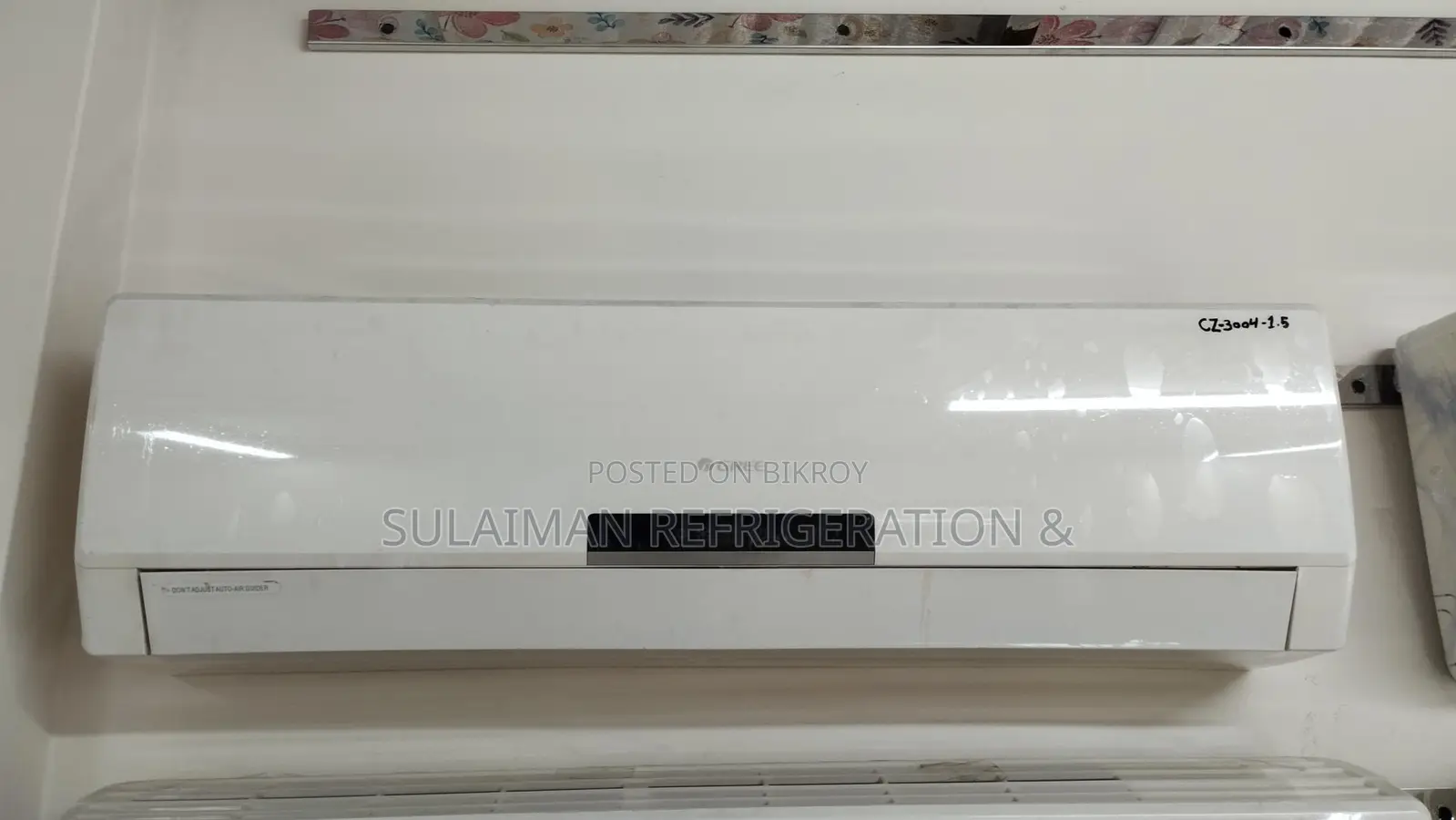 ️ 1.5 Ton Gree Non-Inverter AC বিক্রয়