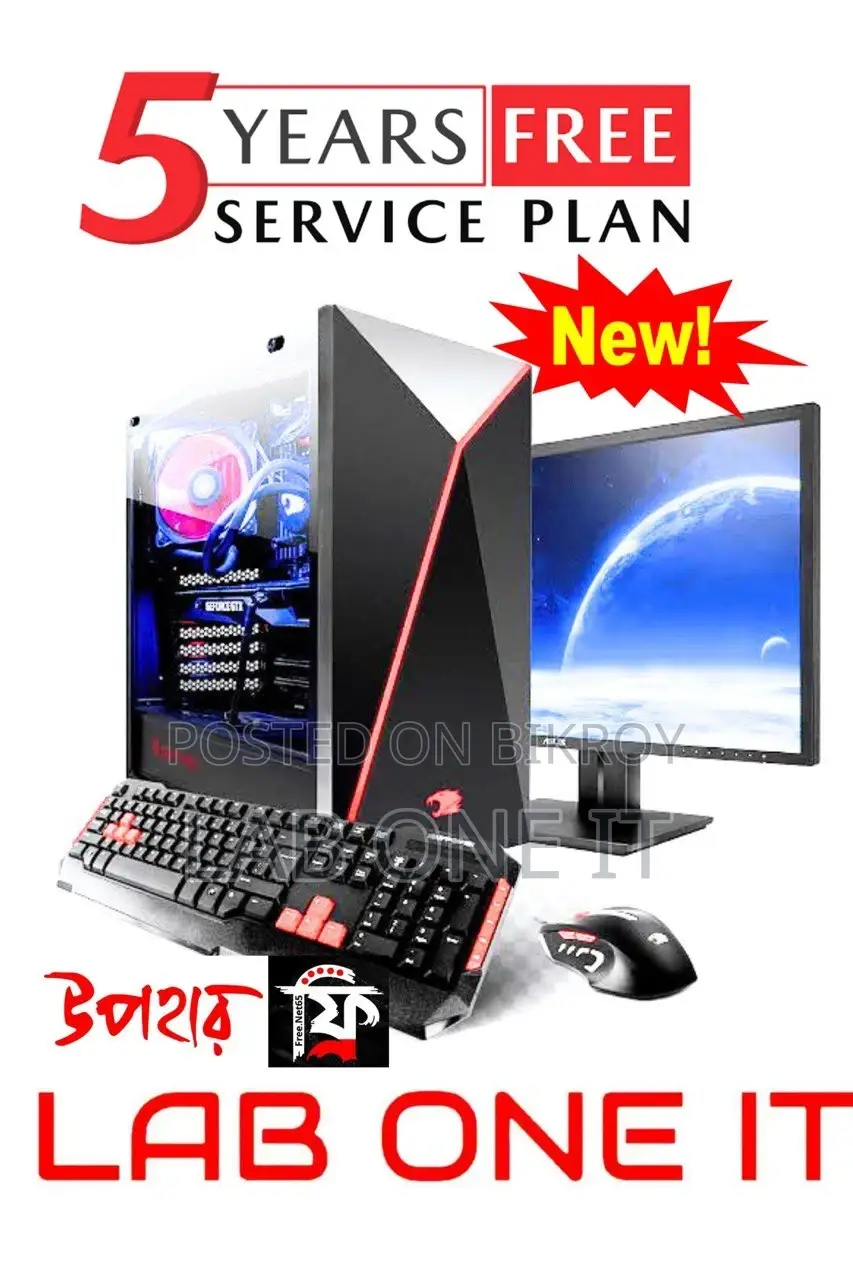 ঈদ অফার কোর আই৩ ৪র্থ জেনারেশন র‍্যাম ৪জিবি এসএসডি ১২৮জিবি এলইডি ১৯" ১০০% অরিজিনাল