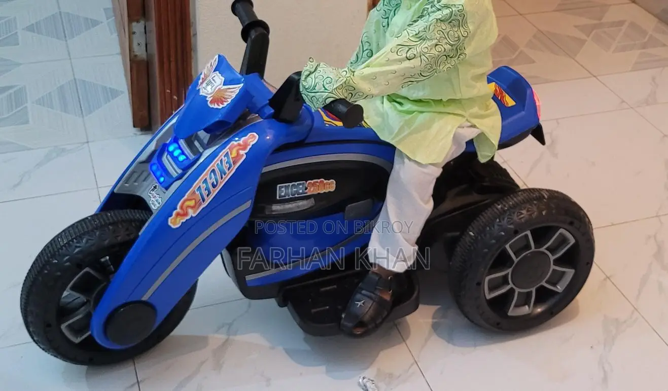 বাচ্চাদের ইলেকট্রিক বাইক