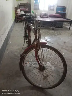 Bicycle for Sale
