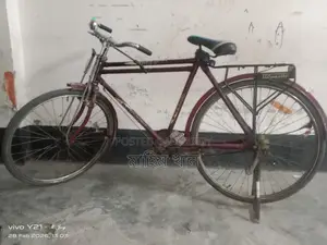 Bicycle for Sale