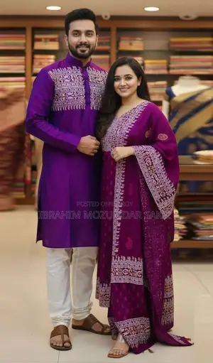 Block Three Piece & Panjabi Couple Set