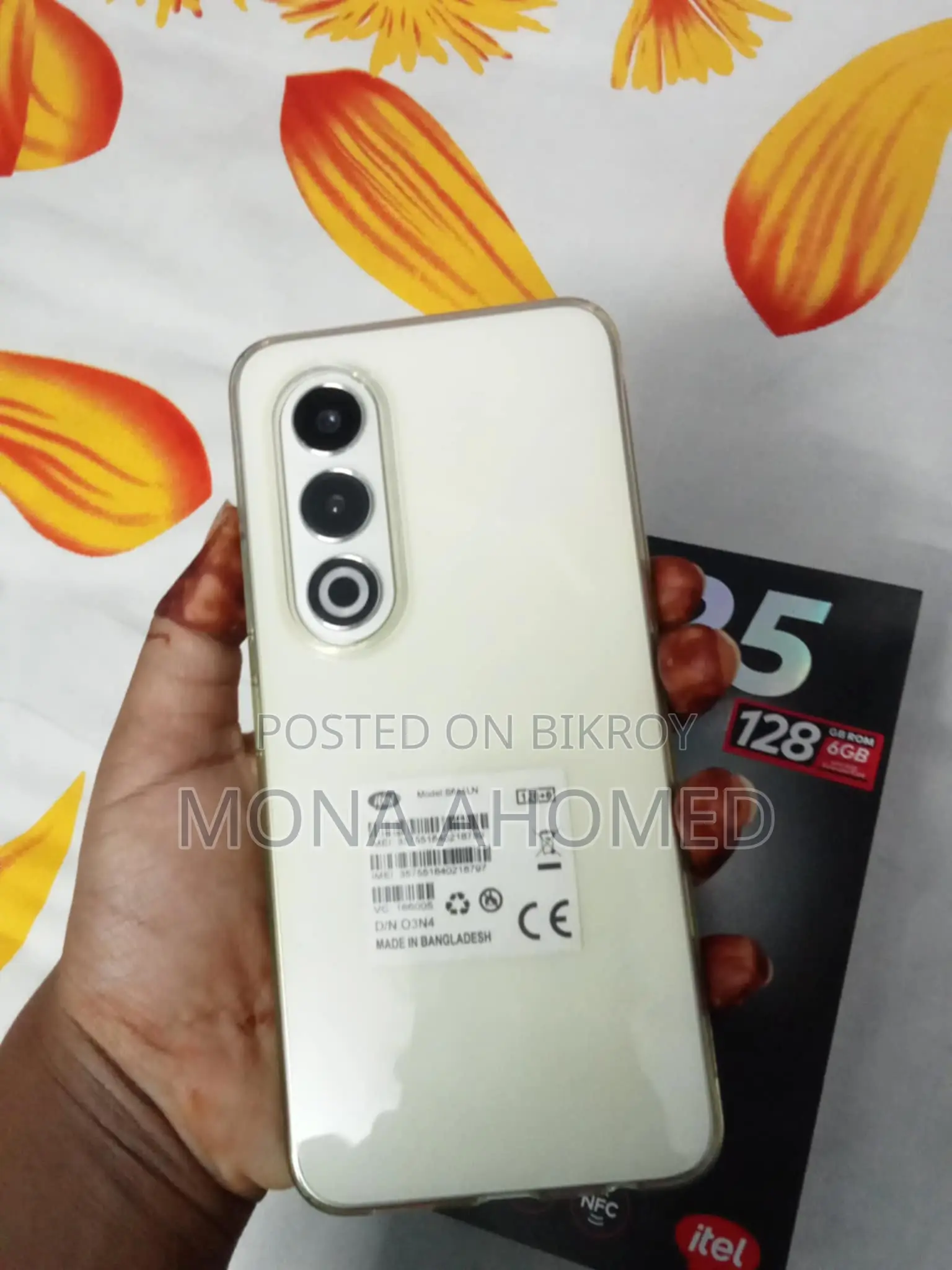 Itel S25 . (Used)