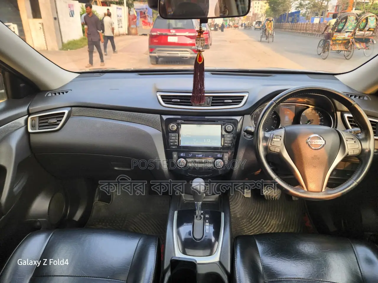 Nissan X-Trail Non hybrid 2014