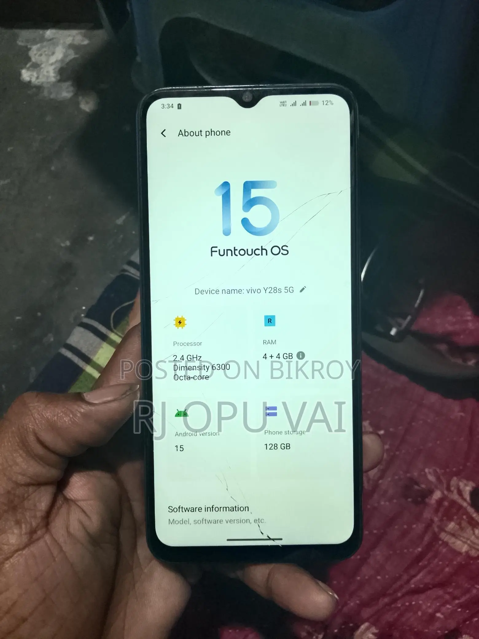Vivo Y28s 5G (Used)