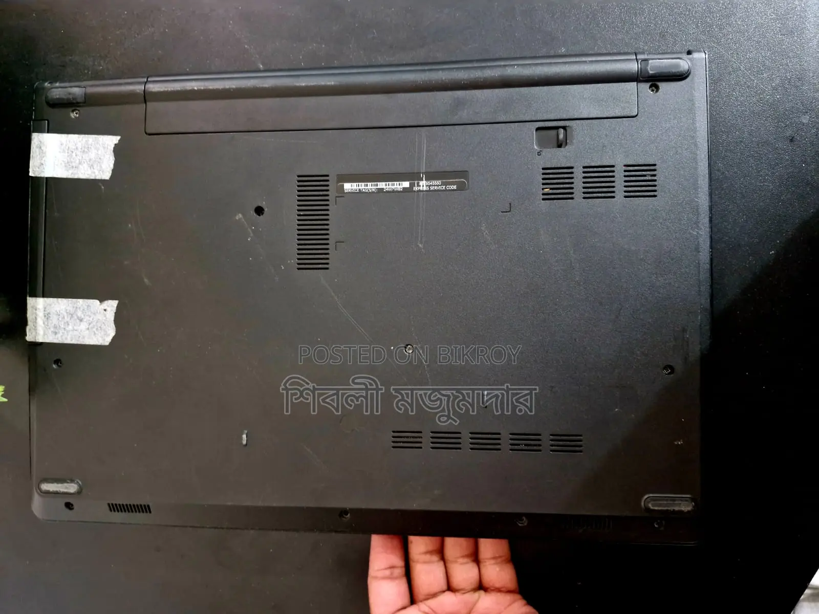 DELL Inspiron 5558 Laptop Sell – i3 5th Gen | SSD Urgent”