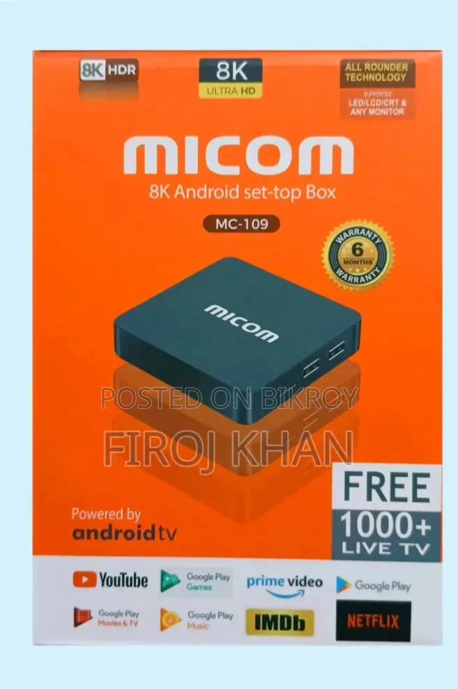 Android TV Set