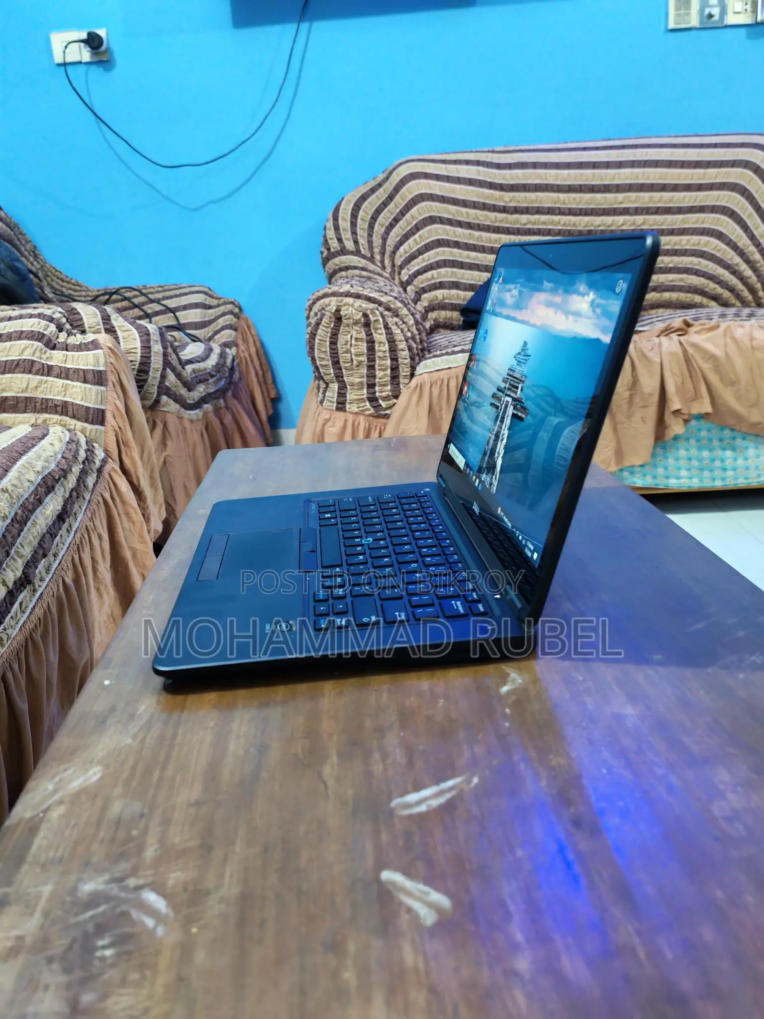 Dell Latitude E7450