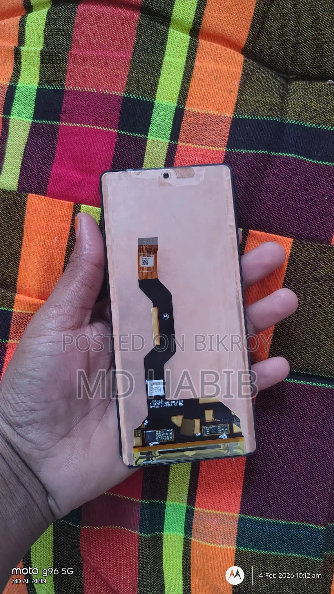 Motorola Moto G (Used)