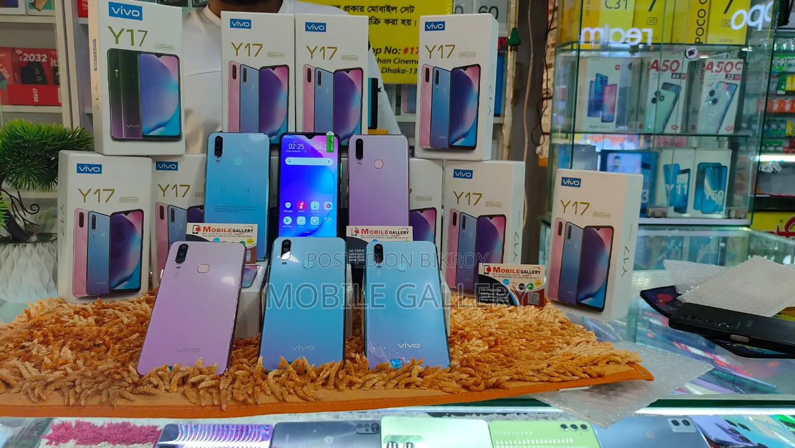 Vivo Y17 8+256 (Brand New)