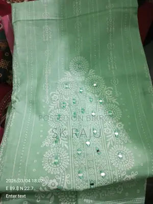 থ্রিপিস