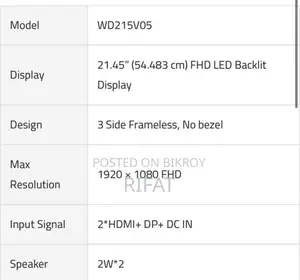 21.45 Inch Walton Cine D Monitor