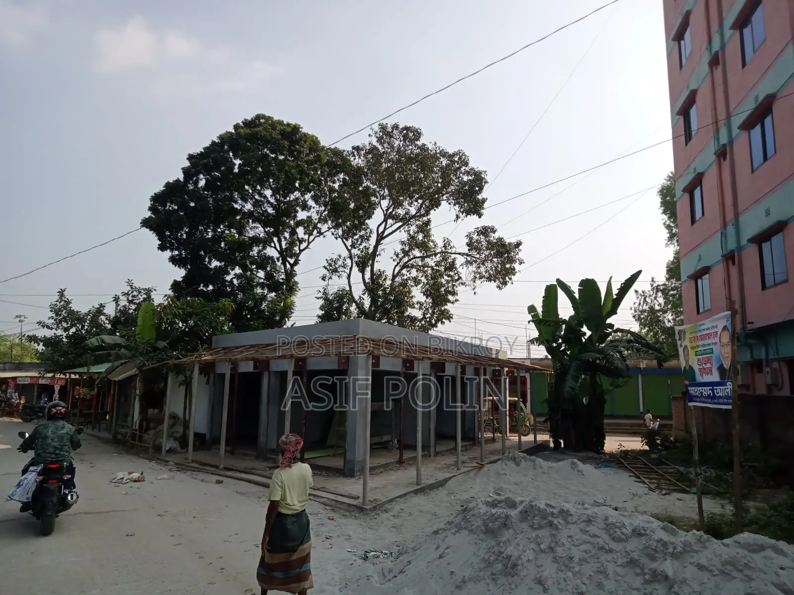 2.5 Katha Land for Sale