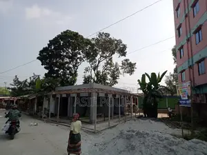 2.5 Katha Land for Sale