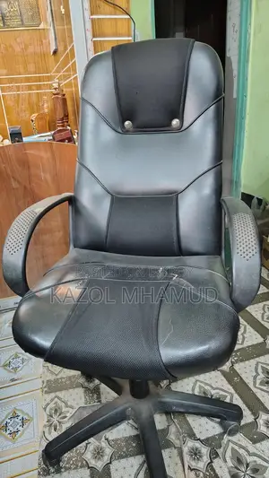 Office Chair for Sale