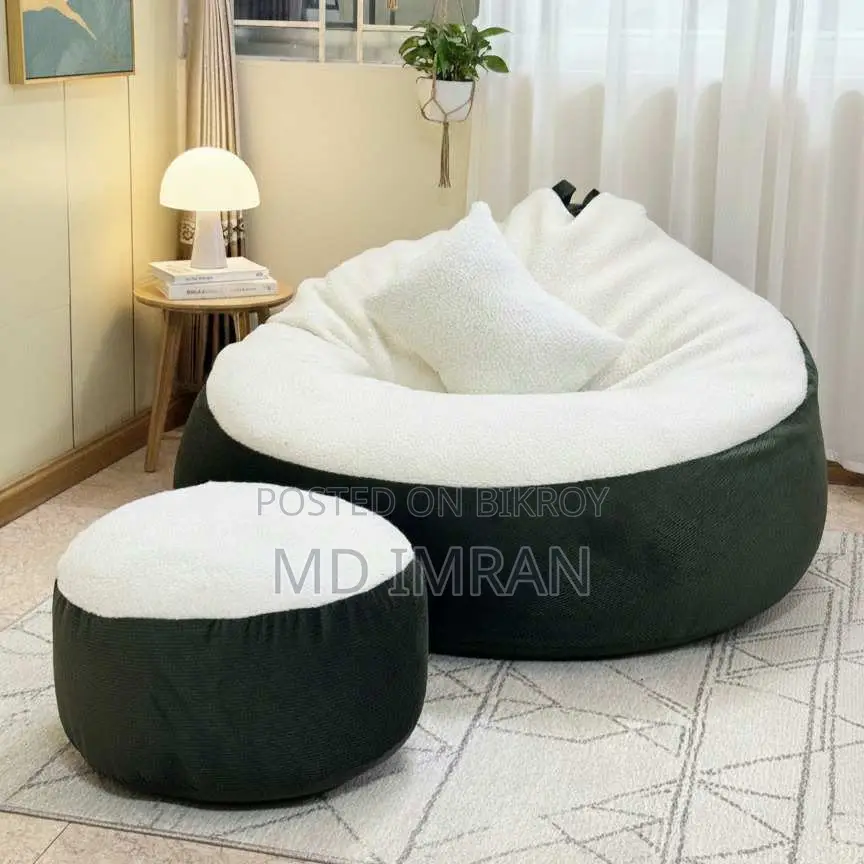 Bean Bag