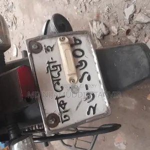 Bajaj Discover 100 2015