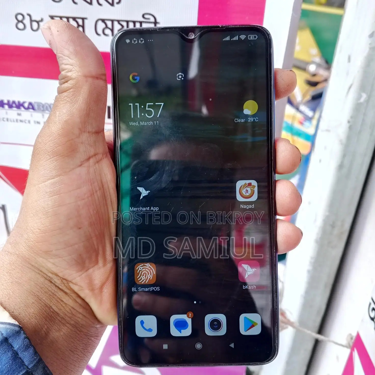 Xiaomi Redmi Note 8 Pro . (Used)