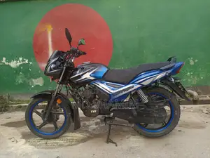 TVS Metro Plus 2024