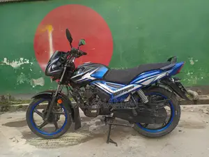 TVS Metro Plus 2024