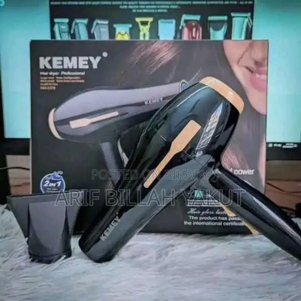 Model Hair Dryer