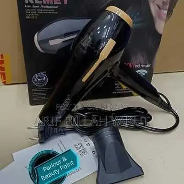 Model Hair Dryer
