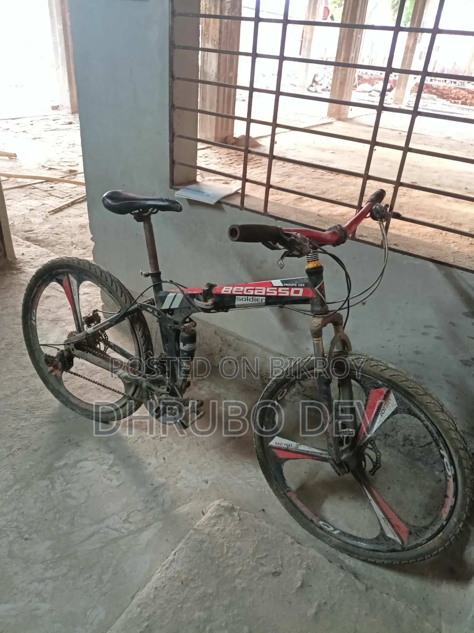 Bicycle (Used)