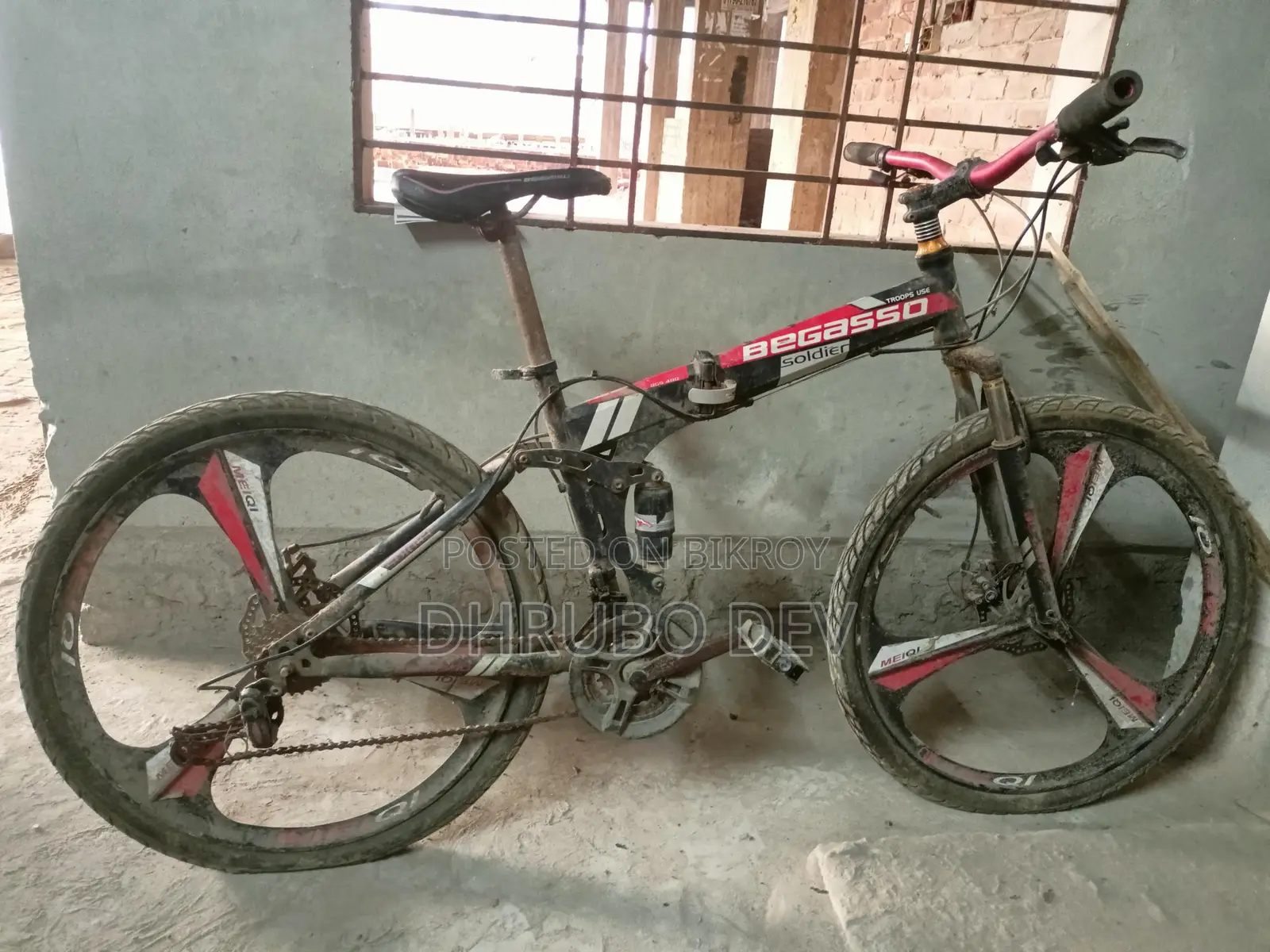 Bicycle (Used)