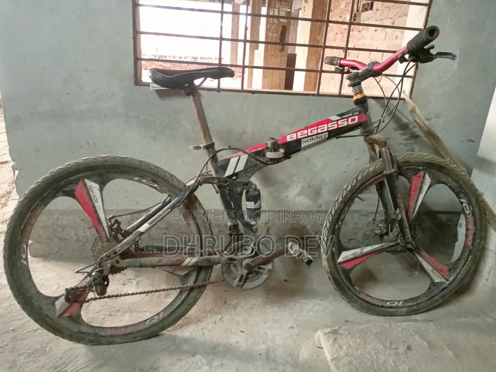 Bicycle (Used)