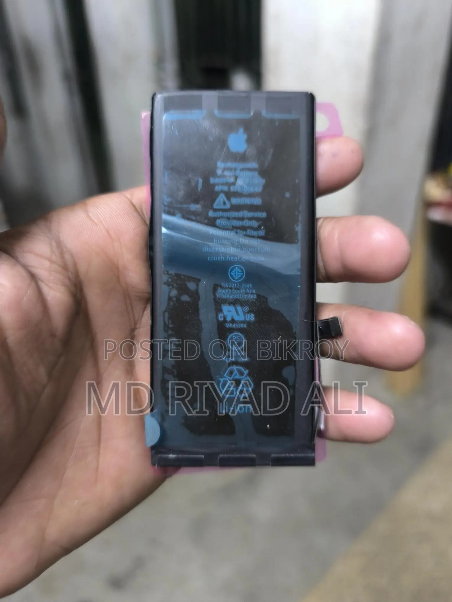 Iphone 11 Battery