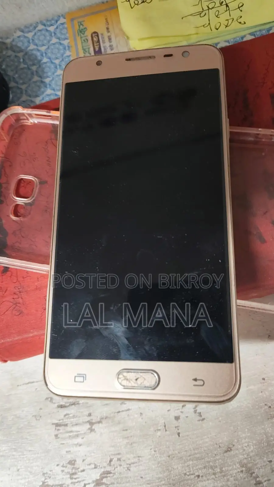 স্যামসাং গ্যালাক্সি জে৭ (ব্যবহৃত)