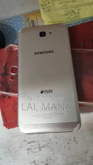 স্যামসাং গ্যালাক্সি জে৭ (ব্যবহৃত)