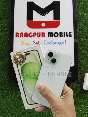 Apple iPhone 15 (Used)