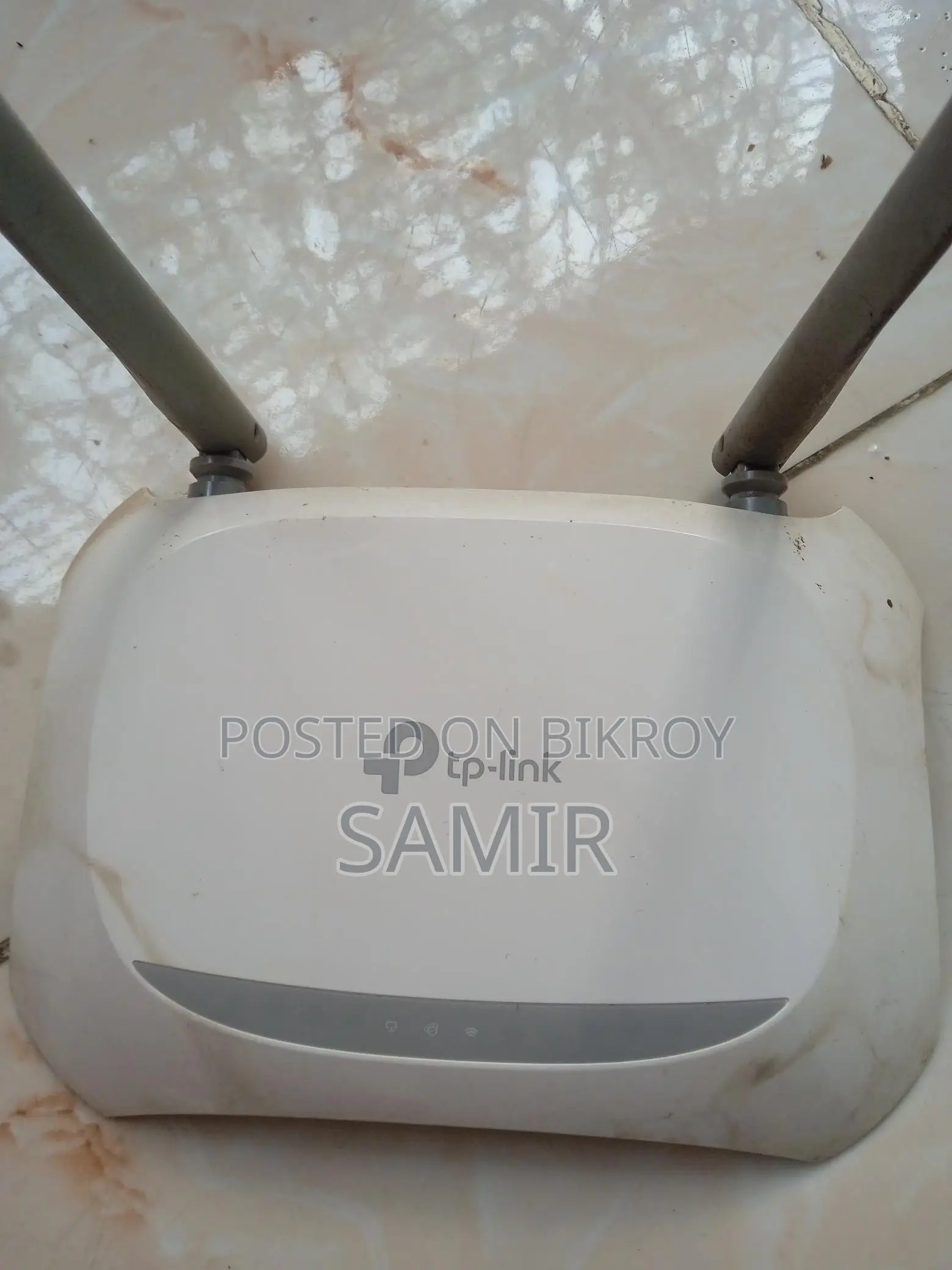 রাউটার সেল হবে