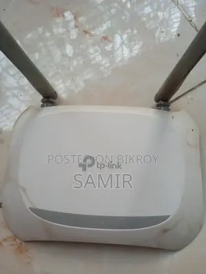 রাউটার সেল হবে