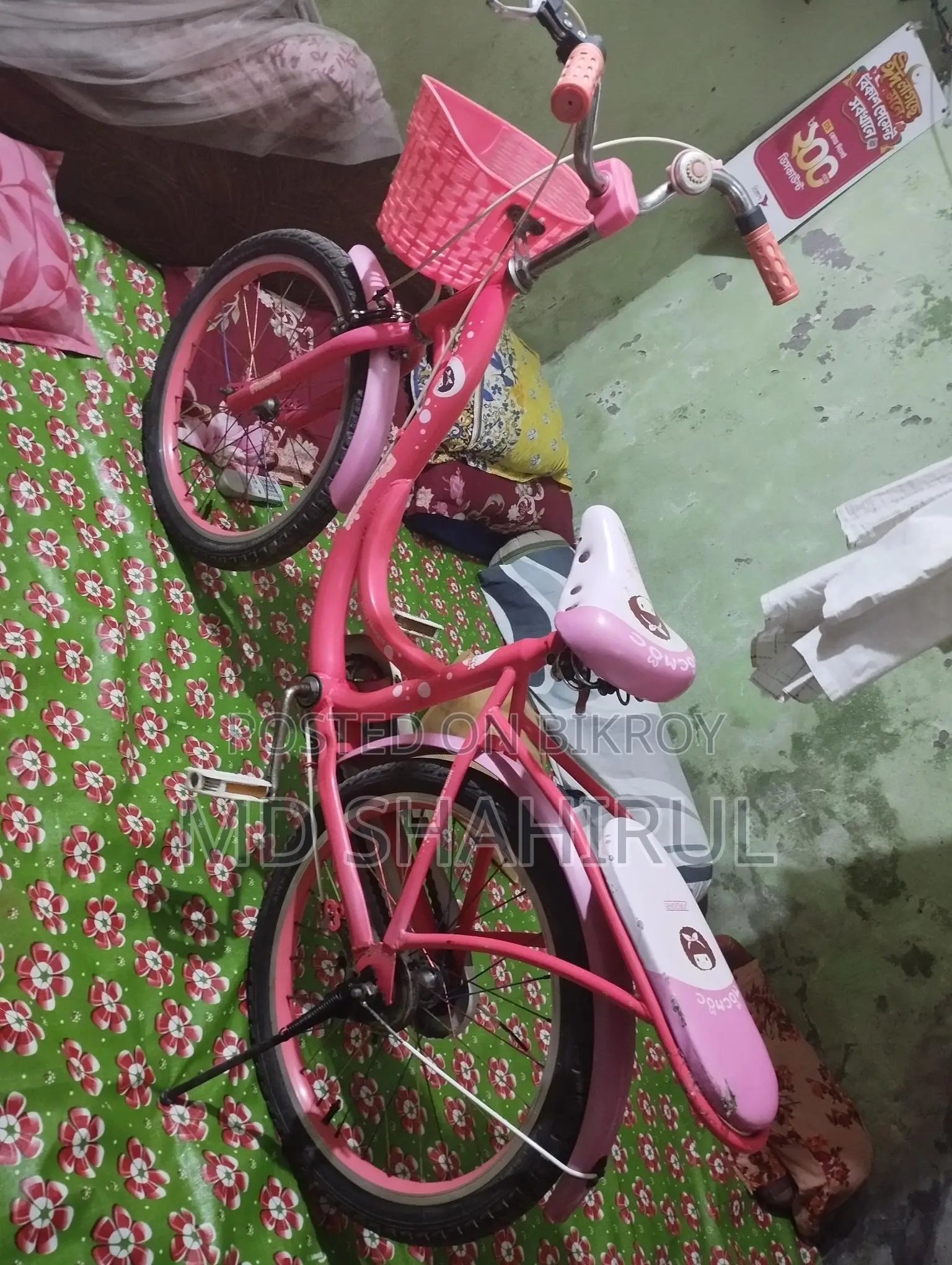 Pink Bicycle