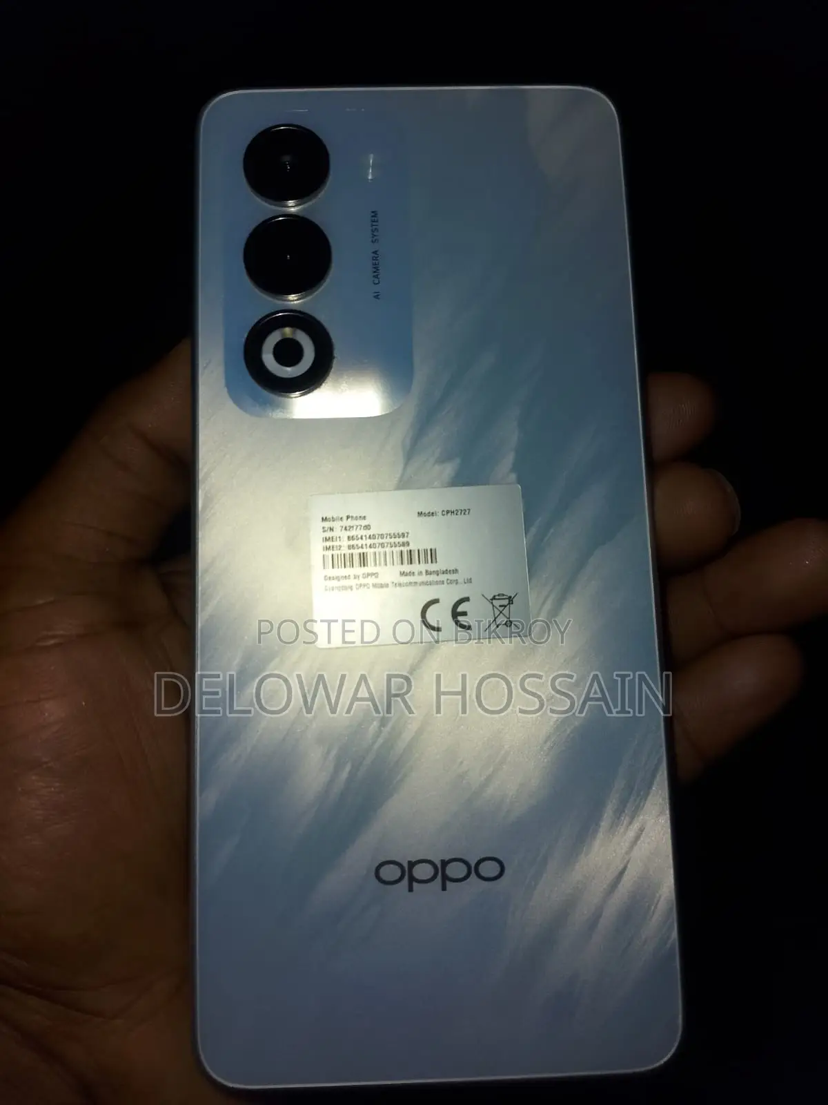 OPPO A5 2020 6/128 (Used)