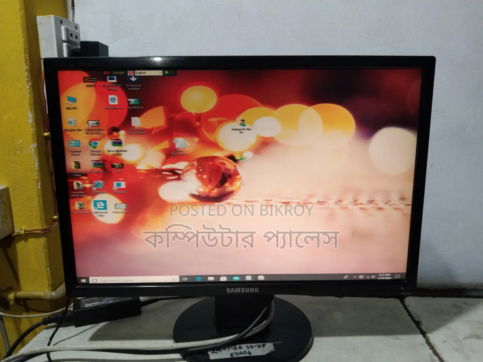 ২২" স্যামসাং ১০০% ফুল ফ্রেশ মনিটর