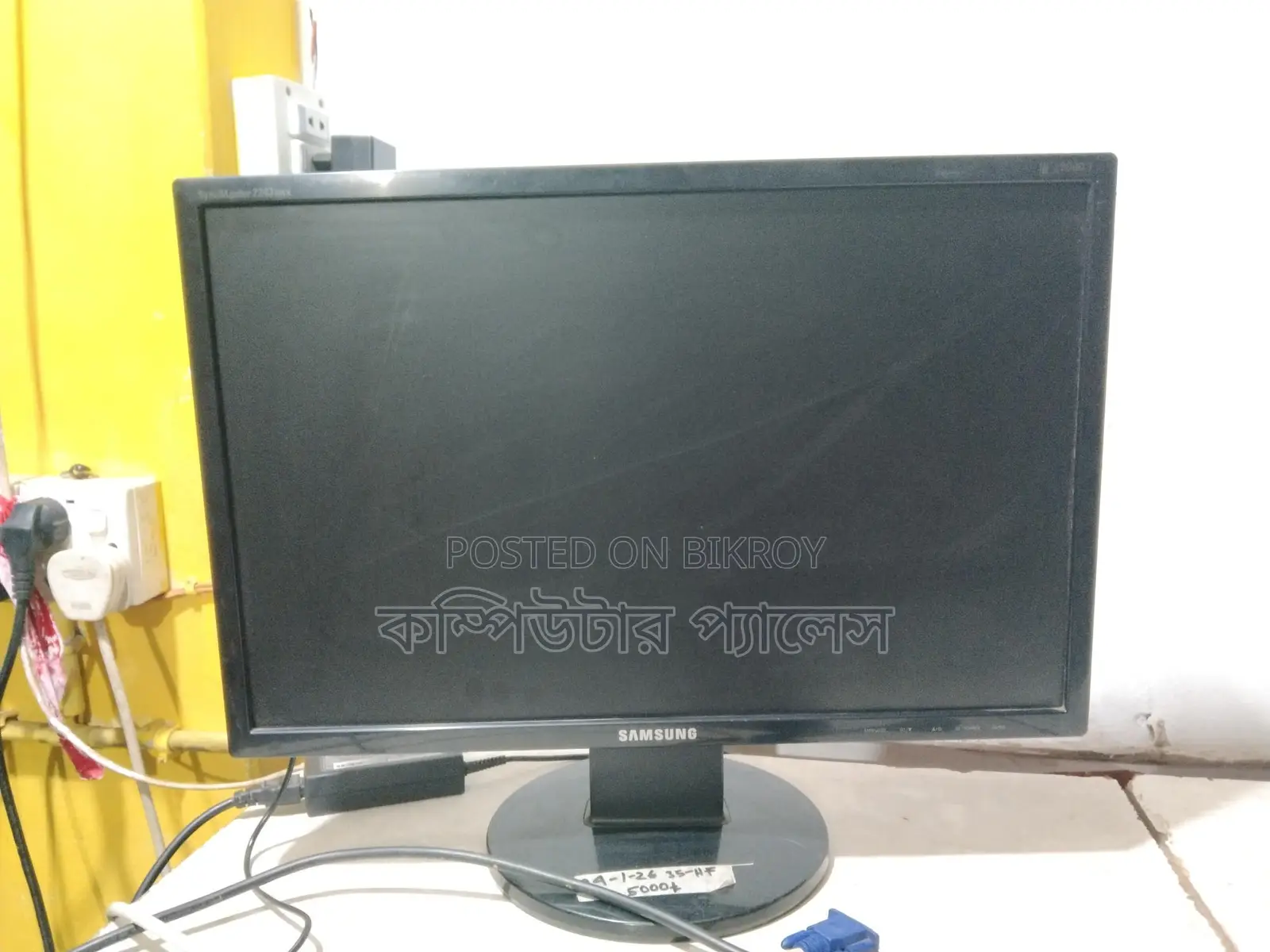 ২২" স্যামসাং ১০০% ফুল ফ্রেশ মনিটর